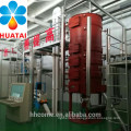 China Hutai Brand YZCL series vertical layer steam cooker for oil pretreatment